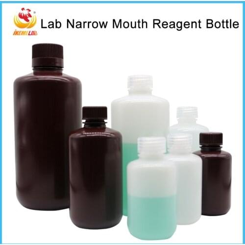 IKEME Laboratory Flasks