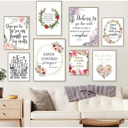 Spanish Bible Verse Quotes Print God Christian Wall Art Decor , Para Dios todo es Spain Wall Picture Floral Poster Home Decor