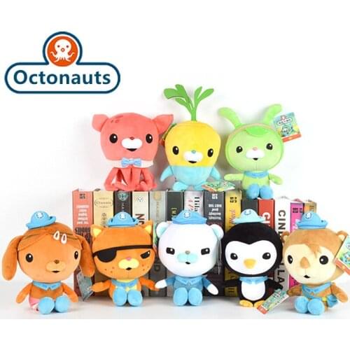 MOANA-LPS Stuffed Toys