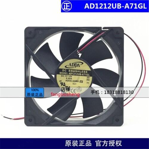 New original AD1212UB-A71GL 12V 0.5A 12025 12cm gale volume chassis power cooling fan