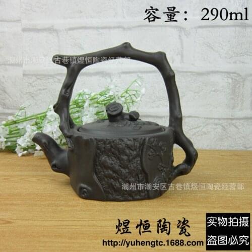 Wholesale yixing purple sand art undressed ore recommended big pot of girder may pile can be mixed batch of 290 ml