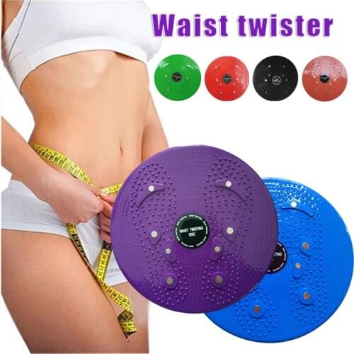 Twist Plate For Exercises Whole Body Shaping And Acupuncture Massage Twister Disc Board for Legs Waist Foot Ankle MC889
