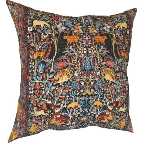 Antique Persian Carpet Pillowcase Soft Fabric Cushion Cover Gift Throw Pillow Case Cover Home Wholesale 40X40cm