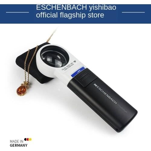 ESCHENBACH 12.5 times with lamp antique jade identification high-definition high-power handheld magnifying glass