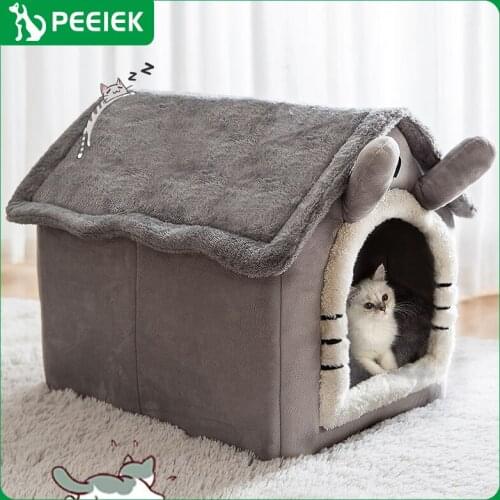 Peeiek Home And Garden Products