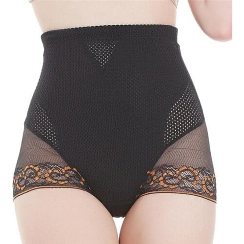 Summer Panties High Waist Trainer Tummy Control Hollow Out Breathable Hip Butt Shaper Slim Underwear Corset Shapewear