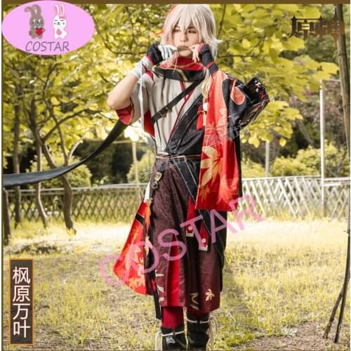 Anime! Genshin Impact Kaedehara Kazuha Game Suit Cool Uniform Cosplay Costume Halloween Carnival Party Role Play Outfit 2021 NEW