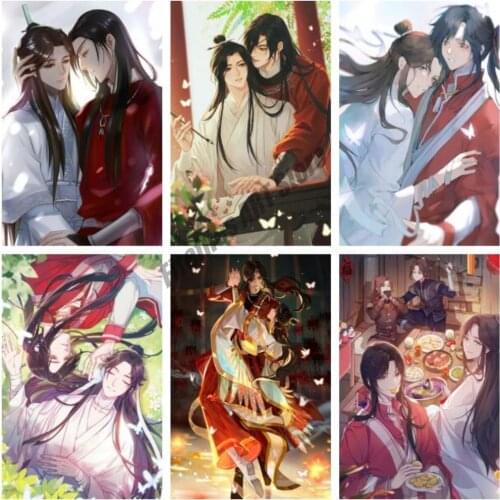 Canvas Painting Wall Art Anime Heaven Officials Blessing Posters and Prints Home Decoration Pictures for Living Room Decor