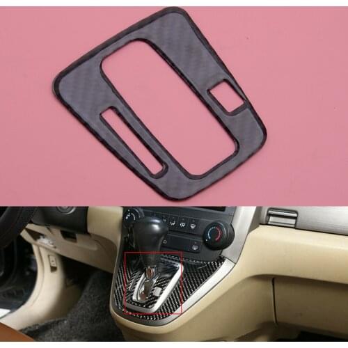 CITALL Left Hand Drive Carbon Fiber Gear Shift Box Panel Central Cover Trim Frame Sticker Fit For Honda CRV CR-V 2007-2010 2011