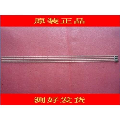 2PCS 40"V400DK1-KS1 LED backlight bar V400D1-KS1-TLEM1 =V400D1-KS1-TLEM2 48 LEDs 490MM