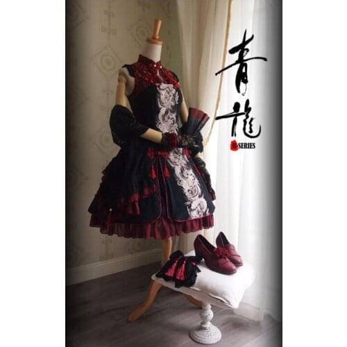 Gorgeous Chinese Style Qinglong Printing Lolita Dress Vintage High Quality