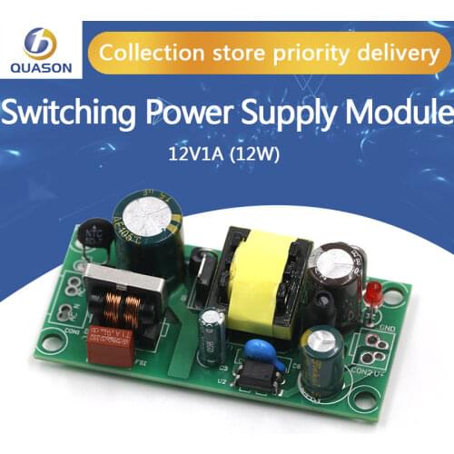 12V1A (12w) switching power supply board module, built-in Industrial Power Supply / 12V switching power supply 12W
