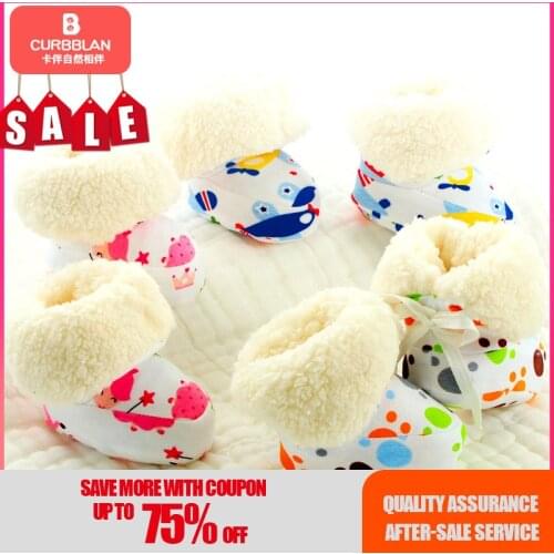 Curbblan Children's Shoes
