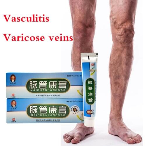1boxes Chinese natural herbal medicine for treating varicose vascular inflammation massage cream cure varicose vein ointment