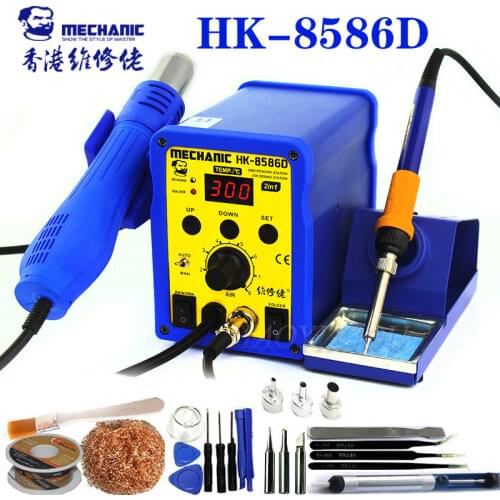 MECHANIC HK-8586D 220V 700W HK-8586D 2 in 1 SMD Soldering Iron Hot Air Rework Heat Gun Solder Station