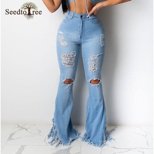 Fashion Ripped Holes Tassel Design Flare Denim Pants Women Slim Casual Jeans