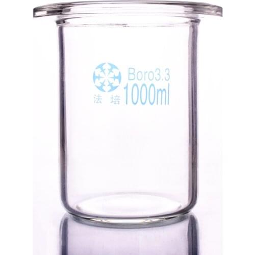 Single-layer cylindrical flat bottom open reactor bottle,Capacity 1000ml,150mm flange outer diameter,Reagent bottle