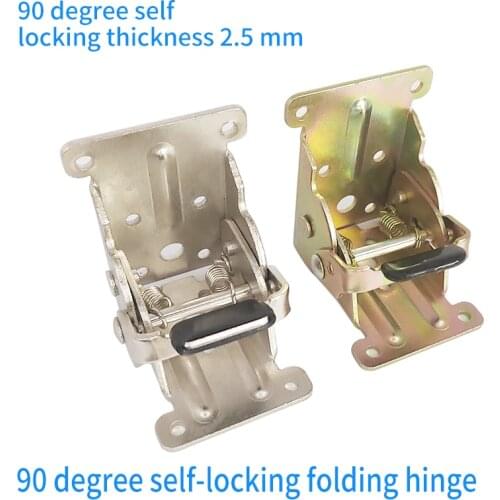 90-degree self-locking folding hinge table leg coffee table leg leg leg leg support folding hinge folding accessories hinge