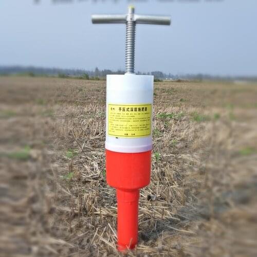 Manually Undergroundfertilizer for The roots of Corn vegetable cottonFertilizer machine Adjustable amount Efficient efficient