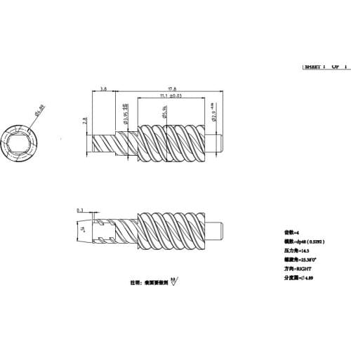 #003 brass , worm , 4.89#21.6 mm, 30 pcs, no electroplating