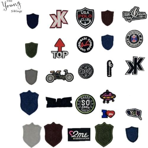 Childrens DIY Badge Sewing Embroidery Clothes Pants Hot Melt Adhesive Patch Stickers Iron Patch Decorative Clothing Accessories