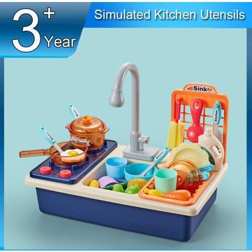 Simulation Kitchen Utensils Set For Kids Cooking Tableware Dishwasher Boys Girls Pretend Play Toys Children Educational Toys