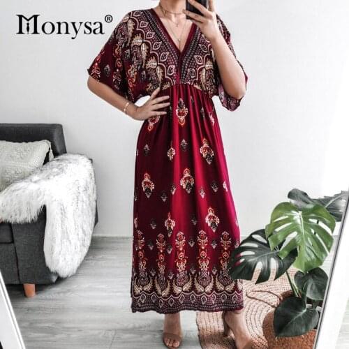 Monysa Short Sleeve Dresses