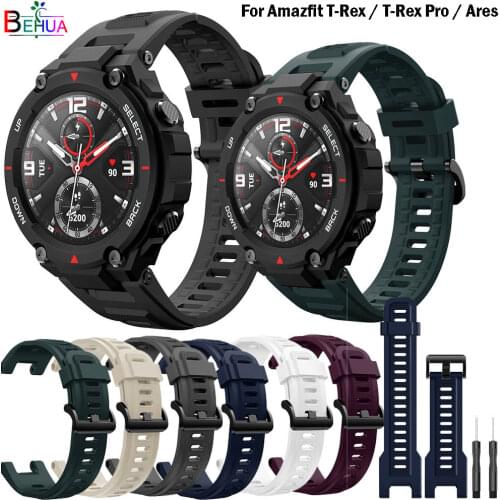 Silicone WatchStrap band For Xiaomi Amazfit T-Rex / T-Rex Pro / Ares SmartWatch Replacement WristBand Bracelet Accessories belt