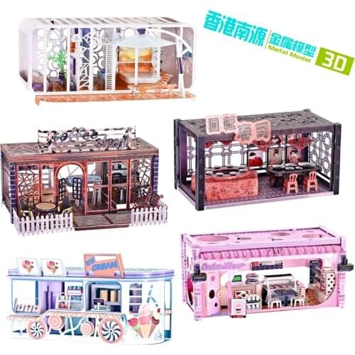 Nanyuan 3D Metal Puzzle Theme cottage building Model DIY Laser Cut Assemble Jigsaw Toys Desktop decoration GIFT For Children