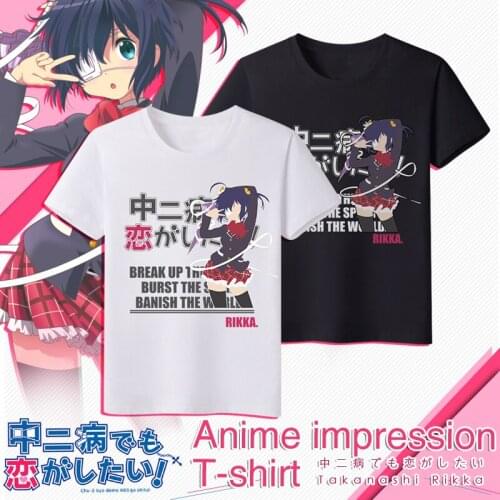 MGFHOME Anime JK Chuunibyou demo Koi ga Shitai Takanashi Rikka Cosplay Shirt T-Shirt Tops Tee Women Men Cute t shirt tshirt