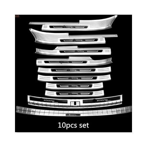 For Skoda Kodiaq 2016-2020 stainless steel threshold guard plate trunk threshold guard plate anti-scratch car accessories