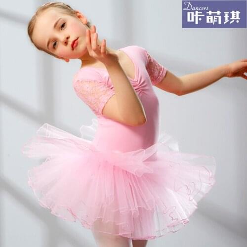 2018 New Girls Ballet Dancing Competition Tutu Suit Students Ballet Dancing Stage Tutu Dress Short Sleeves Uniforms B-3378