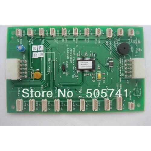 ElevatorLCECOB COP Board/PCB KM713720G11/ KM713720G51/ KM713720G71