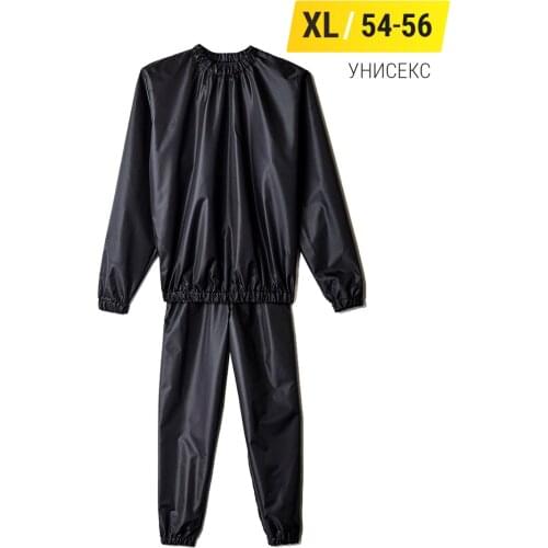 Sproots Tracksuits For Running