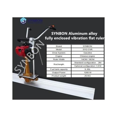 SYNBON concrete vibrating ruler aluminum alloy leveling vibrating ruler cement pavement grouting trowel vibration beam SYG-CVR