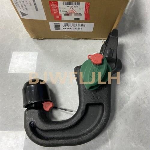FOR LAND ROVER Accessories TOW TOWING HITCH BALL HOOK RANGE SPORT LR3 LR4 LR071295 OEM