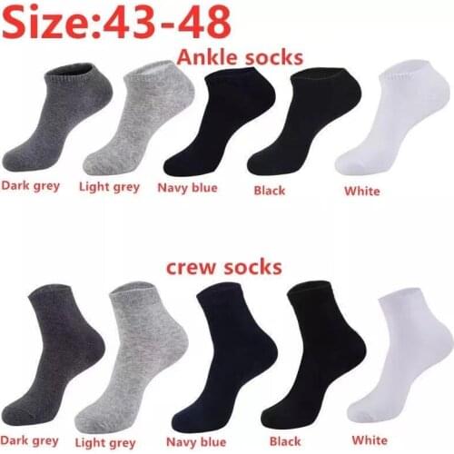 DaiShana Men's High Socks
