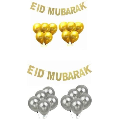 Eid Mubarak Banner Glitter And EID Balloon Festival Bunting Muslim Decoration Party Favor 2