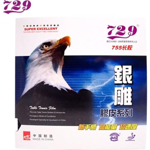Original RITC 729 Friendship 755 Long Pimples Table Tennis（ Ping Pong）Rubber without Sponge 729 755