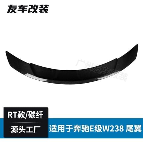 Suitable For Benz E-class Coupe W238 Refitting Rt Carbon Fiber E63 Aircraft Rear Tail