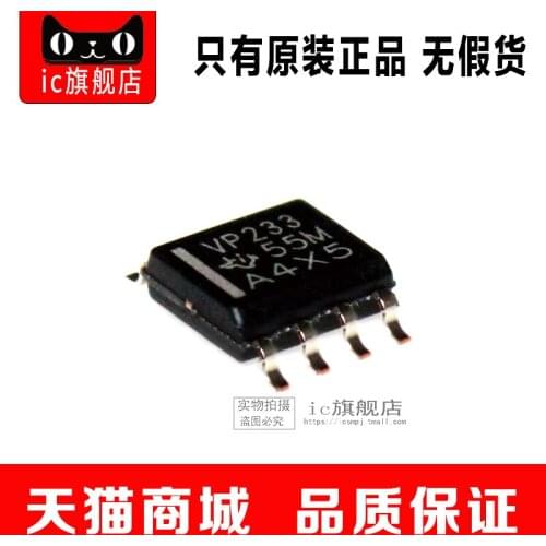 SN65HVD233DR SOP8 SN65HVD233