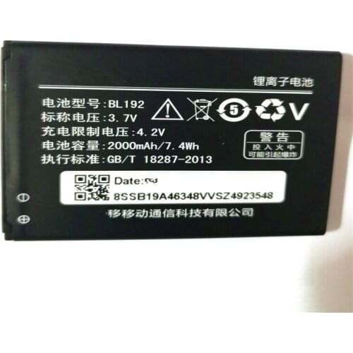 3.7V 2000mAh BL192 For Lenovo A328 A328T A526 A750 A529 A560 A680 A590 A300 A388T A505E Battery with phone stander