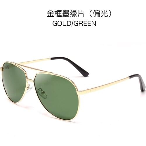 Bright Sight Men's Accessories