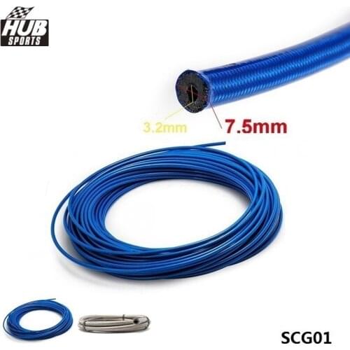 HUB sports Brake Hoses