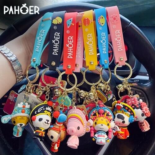 Fashion Opera Cow Anime Keychain PU Leather Cow Key Chains for Women Bag Jewelry Trinket Mens Car Pendant Key Ring