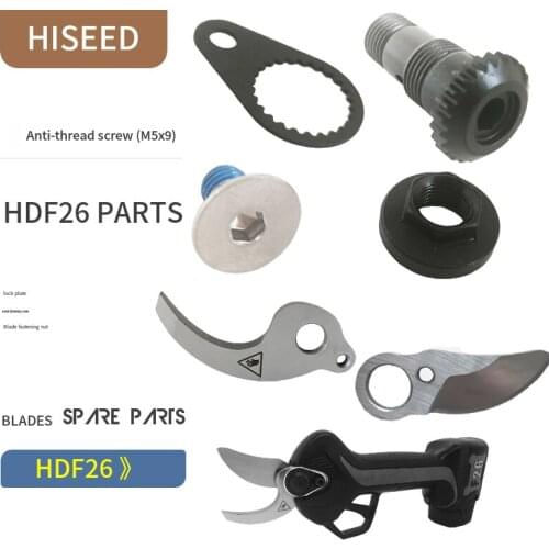 HDF26 pruning shears spare parts complete blades screws and other parts