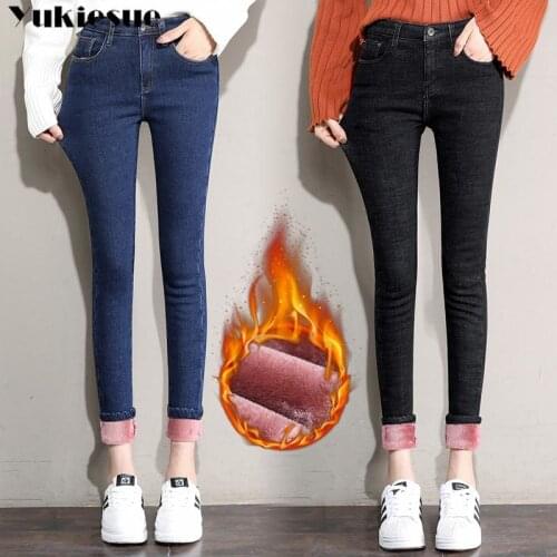 2020 winter warm thick womans jeans with high waist jeans woman mom jeans womens jeans for women jean femme Plus size black