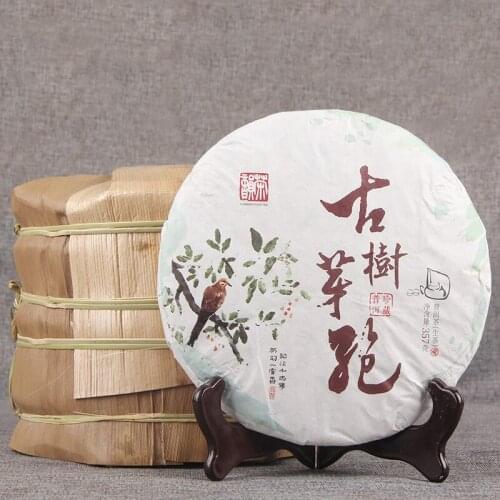 2021 White Bud Tea Early Spring Raw Pu-erh Chinese Tea Yunnan Qi Zi Bing Fresh Fragrance Sheng Pu-erh Chinese Tea 357g