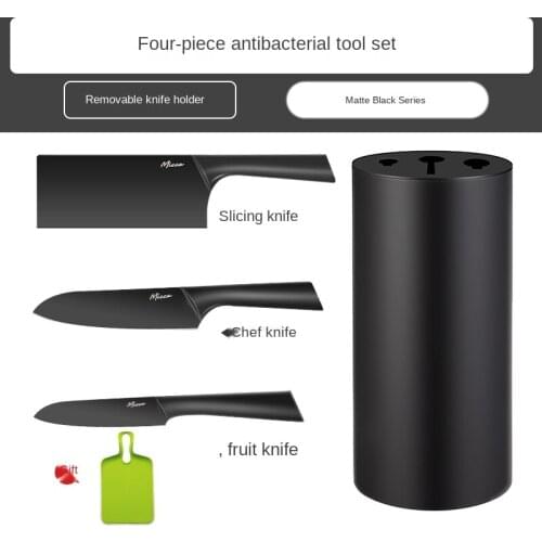 Midea Antibacterial Knife Holder Combination Artifact Kitchen Set Full Set Household Combination Super Fast Sharp Slicing