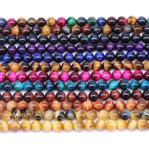 AAAAA+ 12colors Tiger Eye Agates Stone Beads Diy Accessories For Handmade Jewelry Gem stone Loose Beads For Jewelry Making 15